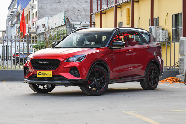 捷途X70 Coupe 2020款 1.5T DCT潮Cool 7座厂商_基本信息图