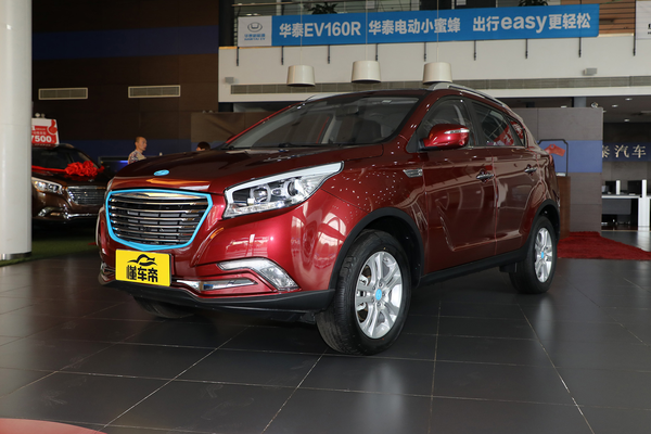 华泰XEV260 2017款 精英型厂商_基本信息图