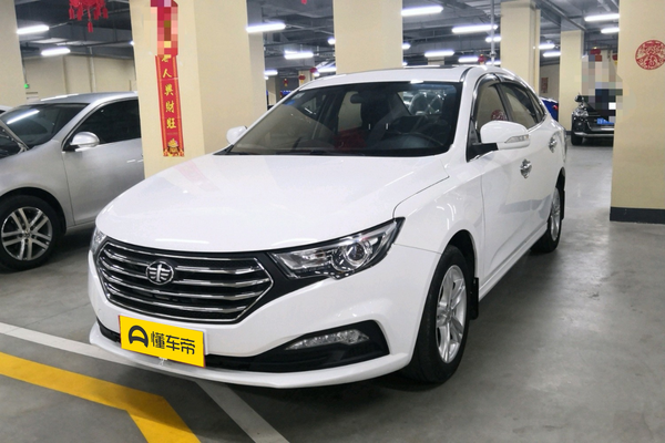 奔腾B30 2016款 1.6L 手动豪华型厂商_基本信息图