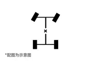 中央差速锁