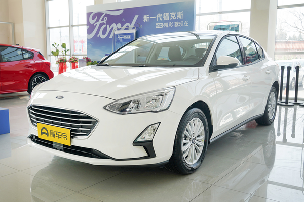 福克斯 2019款 三厢 EcoBoost 180 自动锋潮型厂商_基本信息图