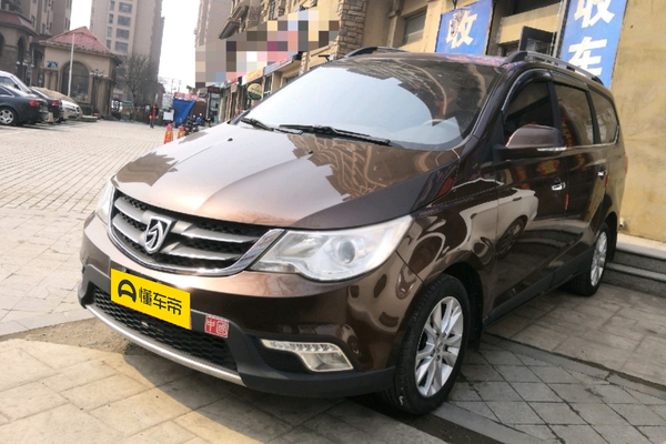 宝骏730 2014款 1.5L 手动舒适型 7座能源类型_基本信息图