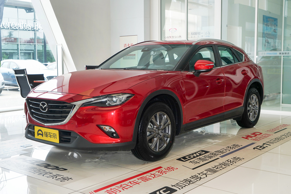 马自达CX-4 2018款 2.0L 自动两驱蓝天领先版 国VI厂商_基本信息图