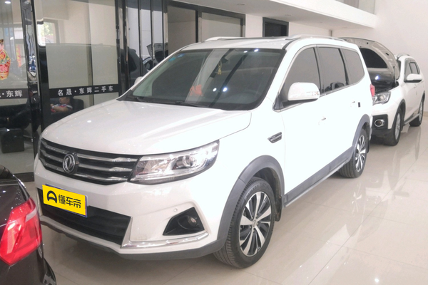 景逸X6 2017款 劲享系列 1.5T CVT尊享型厂商_基本信息图