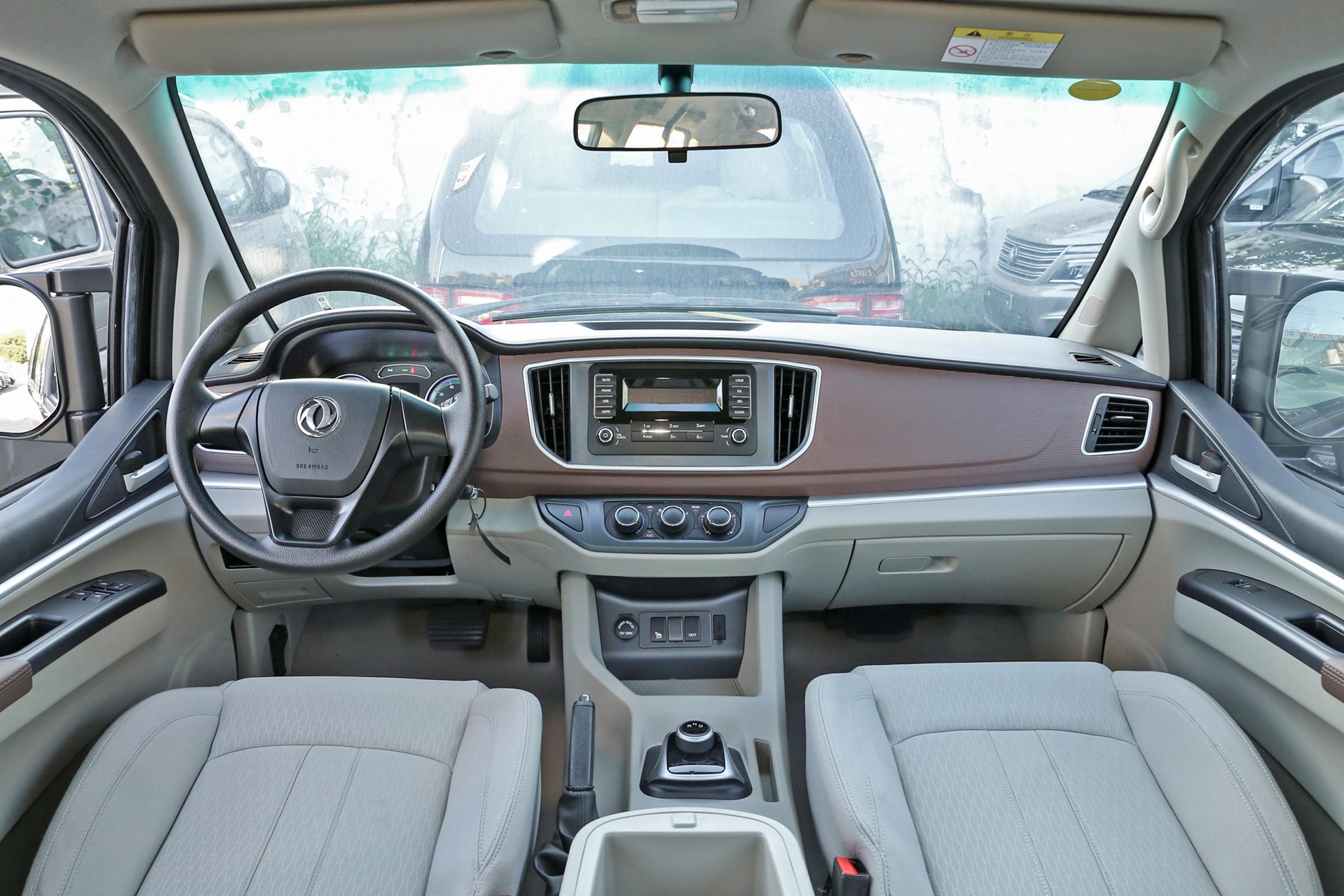 菱智m5 ev壁纸_菱智m5 ev_菱智m5 ev内饰图片_69/283张图片_菱智m5 ev