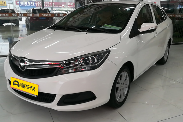 海马M3 2014款 1.5L CVT七彩领航版厂商_基本信息图