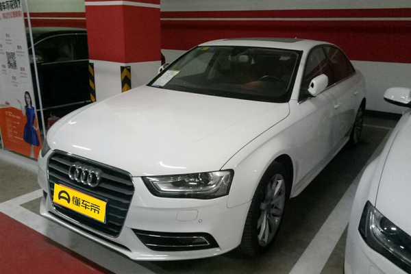奥迪A4L 2015款 50 TFSI quattro旗舰型厂商_基本信息图