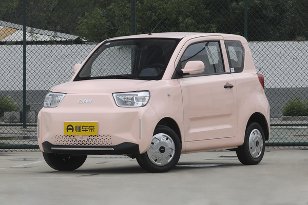 元宝 2023款 170km 舒适版厂商_基本信息图