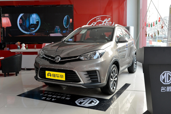 锐腾 2019款 20T 自动尊享氙灯版厂商_基本信息图