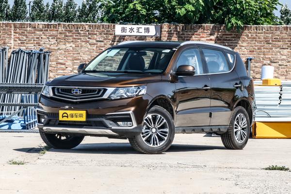 远景X6 2018款 1.4T CVT舒适型厂商_基本信息图