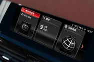 10.25吋大屏