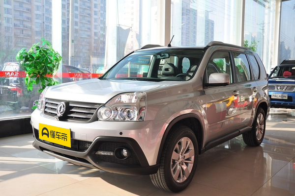 东风风度MX6 2015款 2.0L CVT四驱梦想版厂商_基本信息图