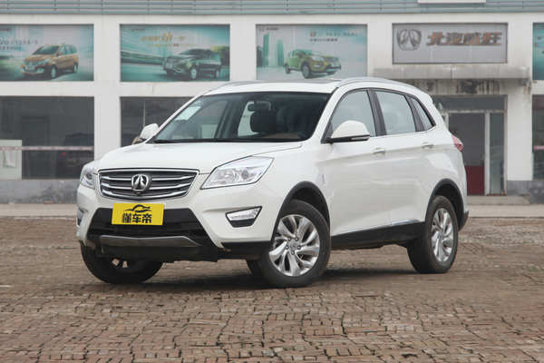 北汽威旺S50 2016款 1.5T 手动乐动豪华型厂商_基本信息图