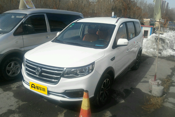 风行SX6 2016款 1.6L 手动精英型厂商_基本信息图
