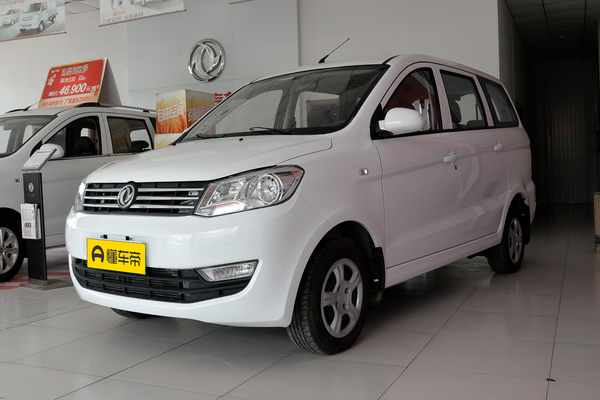 风光330 2014款 1.5L 手动实用型DK15变速箱_基本信息图