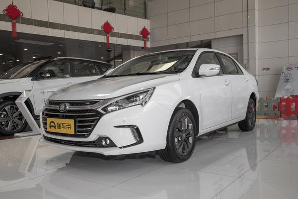 秦DM 2018款 1.5T 智联尊贵型能源类型_基本信息图