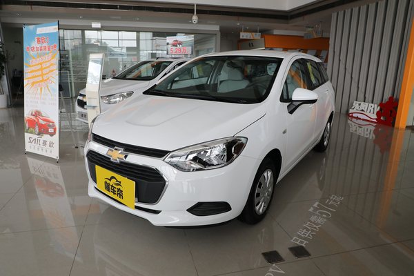 乐风RV 2016款 1.5L 自动畅行版厂商_基本信息图