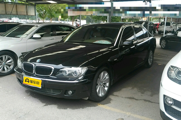 宝马7系 2008款 730Li经典版上市时间_基本信息图