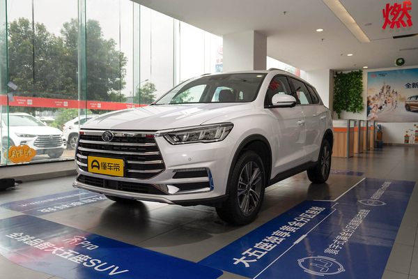 宋Pro 2019款 1.5T 自动豪华型厂商_基本信息图