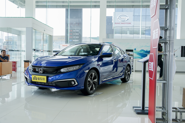 思域 2019款 220TURBO CVT劲擎版 国VI厂商_基本信息图