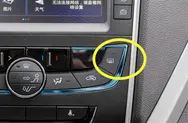 后视镜加热