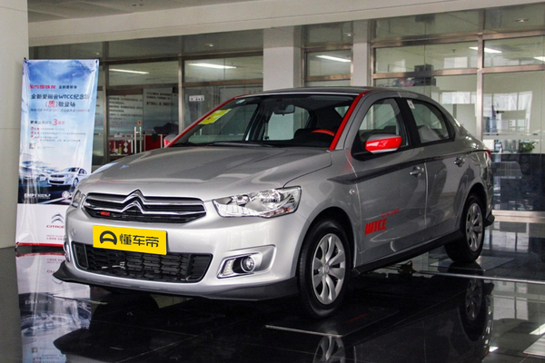 爱丽舍 2014款 WTCC纪念版 1.6L 自动时尚型厂商_基本信息图