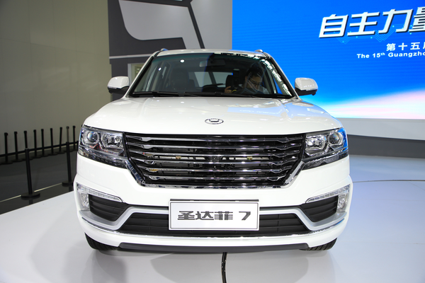 圣达菲7 2017款 2.0L 手动尊贵型厂商_基本信息图