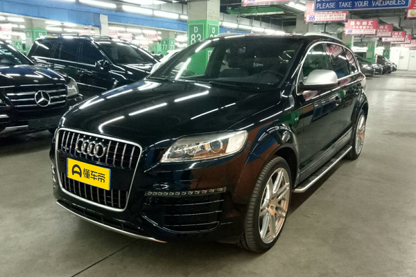 奥迪Q7 2010款 6.0 V12 TDI旗舰型中央差速器结构_底盘/转向图