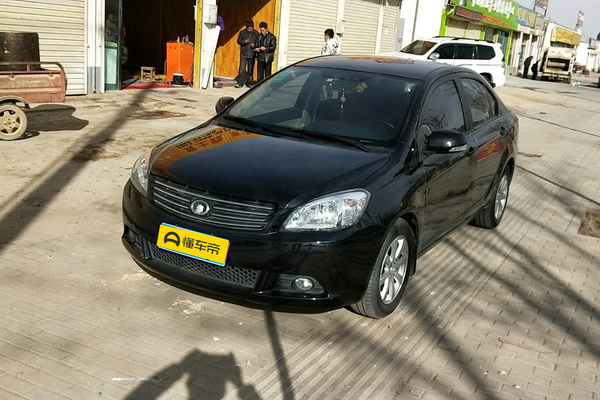 长城C30 2010款 1.5L CVT舒适型厂商_基本信息图