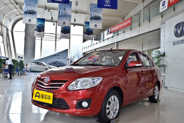 悦翔V3 2012款 1.3L 手动标准型厂商_基本信息图