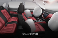 全车4安全气囊