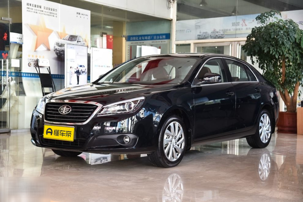 奔腾B90 2016款 十周年纪念版 1.8T 自动尊贵型厂商_基本信息图