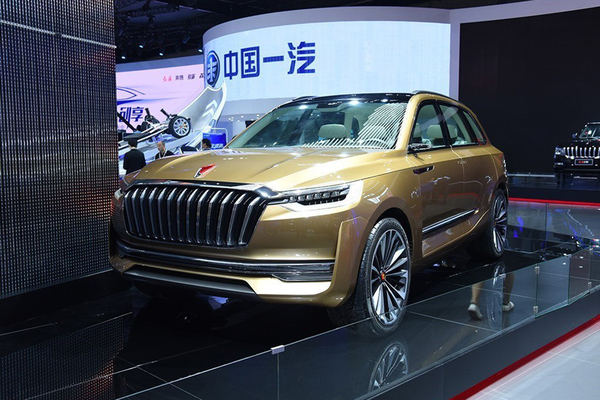 红旗S-Concept 2016款 Concept厂商_基本信息图