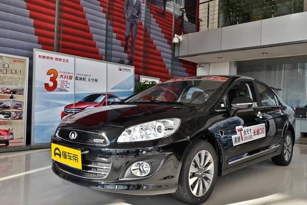 长城C50 2013款 1.5T 手动尊贵型厂商_基本信息图