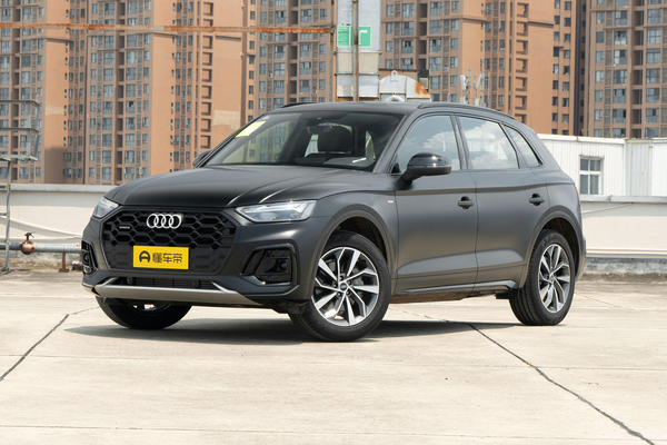 奥迪Q5L 2023款 40T 豪华动感型上市时间_基本信息图