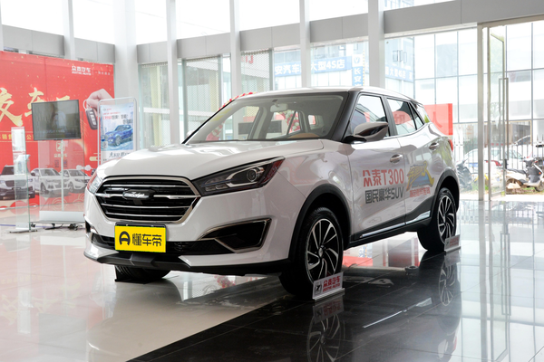 众泰T300 2017款 1.5T CVT豪华型厂商_基本信息图