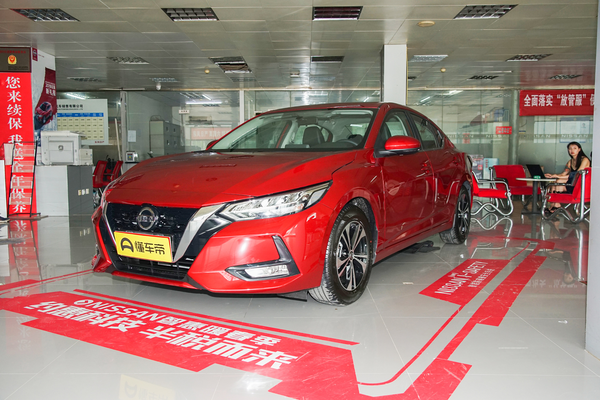 轩逸 2020款 1.6L XL CVT悦享版扬声器数量(个)_影音娱乐图