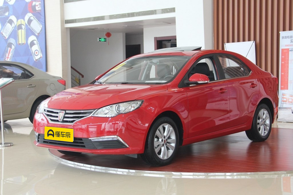 荣威360 2015款 1.5L 自动豪华版上市时间_基本信息图