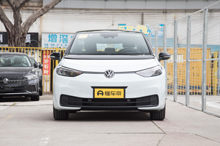 15万左右的购车预算？导购解析：一汽大众高尔夫 VS 上汽大众ID.3图2