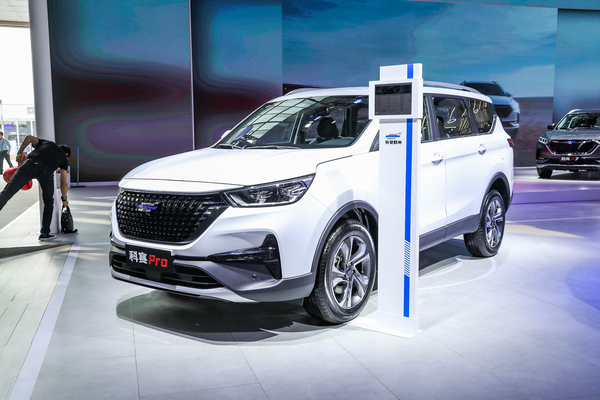 长安欧尚科赛Pro 2021款 1.5T 自动领航型 6座厂商_基本信息图