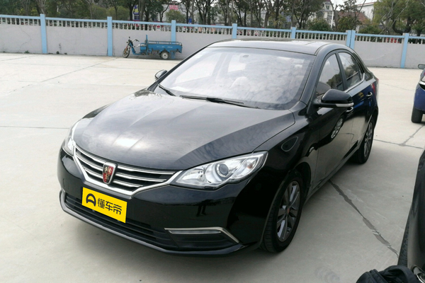 荣威360 2015款 20T TST尊享版厂商_基本信息图