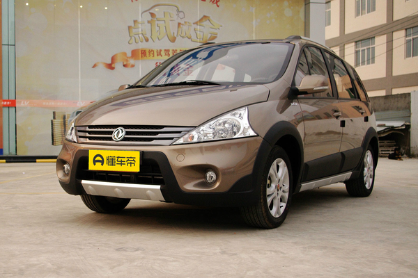 景逸 2011款 LV 1.5L 手动尊享型厂商_基本信息图