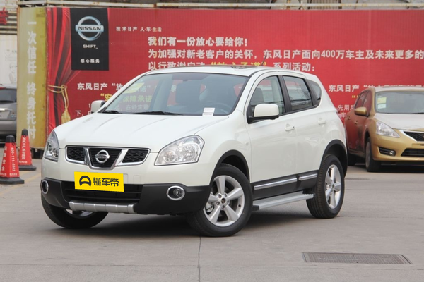 逍客 2013款 2.0XV 炫 CVT 2WD厂商_基本信息图