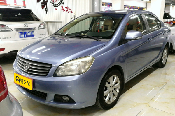 长城C30 2010款 1.5L 手动豪华型厂商_基本信息图