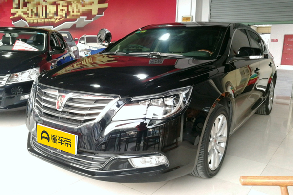 荣威950 2015款 1.8T 豪华版厂商_基本信息图