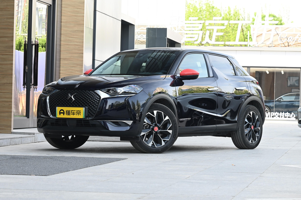 DS 3 EV 2021款 INES DE LA FRESSANGE 限量版厂商_基本信息图