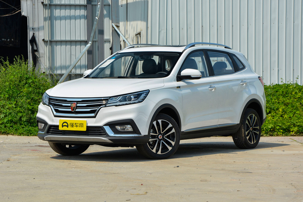 荣威RX3 2018款 18T 自动旗舰型厂商_基本信息图