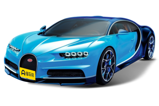Chiron