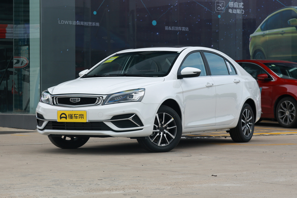 帝豪 2019款 领军版 1.5L CVT尊贵型 国V能源类型_基本信息图