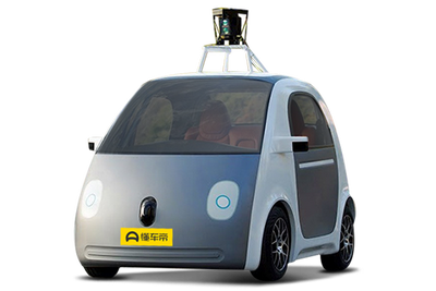Self-Driving undefined款 undefined